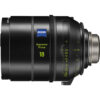 ZEISS SUPREME PRIME 18mm T1.5 PL - Image 3