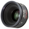 LEICA NOCTILUX TLS PRIME (1 X LENS) 50mm T0.95 PL - Image 2